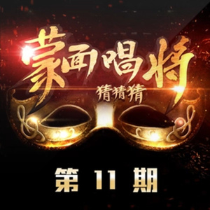 美女脱一光二净
